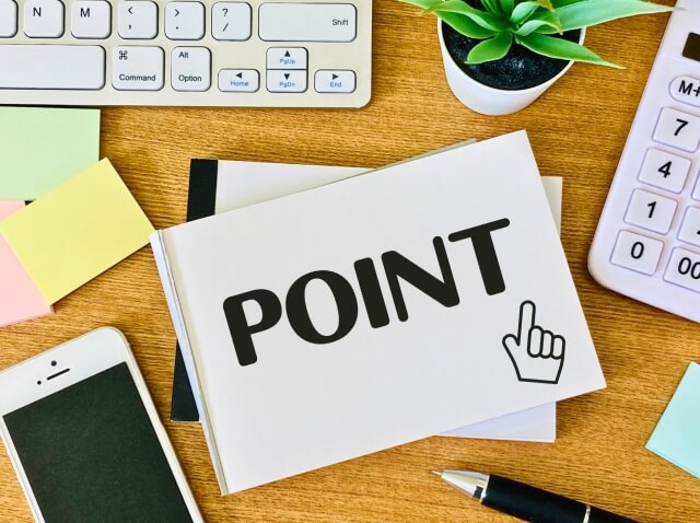 デスクの上に置かれたポイントカード