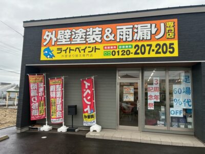 長雨時の塗装工事はどうする？